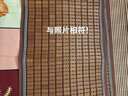 正帆夏季沙发凉席垫套麻将凉席垫防滑飘窗垫竹席夏天麻将席坐垫沙发罩 碳化窄边款【双牛筋+防滑底】 45*130cm(汽车后排坐垫) 实拍图
