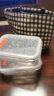 乐扣乐扣 耐热玻璃保鲜盒微波炉饭盒便当盒餐盒密封碗水果盒子750ML*2+包 实拍图