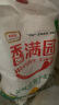 香满园 面粉 中筋粉 美味富强小麦粉 10kg 包子饺子馒头饼手擀面 实拍图