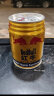 红牛（RedBull）维生素牛磺酸饮料 250ml*24罐/整箱 功能饮料 实拍图