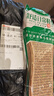 艾草棉麻户外运动强吸汗透气防臭抗菌防滑透气鞋垫 【5双】艾草棉麻吸汗-可水洗 42 实拍图