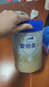 爱他美（Aptamil）卓傲幼儿配方奶粉3段（12—36月龄） 800g*1罐  卓傲自护益生元 实拍图