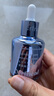 蝶芙兰玻尿酸保湿精华液60ml烟酰胺细致毛孔补水保湿送妈妈礼物 实拍图