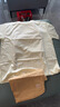 蕉内（Bananain）王一博同款305H纯棉睡衣男女士100%棉情侣家居服短袖短裤套装夏季 【长裤款素色-女】柠糖黄 L 实拍图
