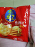 乐之夹心可酥饼柠檬巴斯克味3盒装201g 夹心饼干休闲零食 早餐下午茶 实拍图