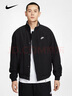 耐克（NIKE）CLUB FUTURA 男子摇粒绒里料夹克 FZ0657-010 L 实拍图