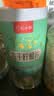 忆江南花草茶 蜂蜜冻干柠檬片80g 水果茶冷泡茶养生柠檬干茶叶罐装 实拍图