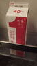 晨光供港壹号鲜牛奶946ml*2盒 巴氏杀菌低温鲜牛奶 家庭装 实拍图