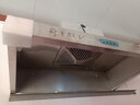 喆祥好太太【支持上门安装】商用油烟机不锈钢油烟净化器一体机大功率大吸力吸烟机食堂餐厅厨房饭店农村土灶 带净化器丨100*60*45厘米【880W单风机】 自行安装【旗舰款式】 实拍图
