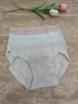 ubras小凉风女士内裤女7A抗菌裆冰丝夏超薄无痕速干透气舒适3条装 实拍图