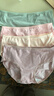 洁丽雅4条装全棉内裆7A抑菌女士内裤女大码亲肤透气提臀纯棉短裤头女生 豆沙/肤色/抹绿/粉色 4条 L 【建议85斤-105斤】 实拍图