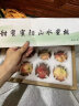 阳山水蜜桃水果 正宗无锡阳山水蜜桃 应季时令水果桃子 一级果5-6两12个礼盒装净重6斤多 实拍图