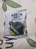 阴山优麦 奇亚籽5黑血燕麦5红燕麦片藜麦小麦胚芽麦片即食营养代餐多规格 奇亚籽5黑燕麦片455克 实拍图