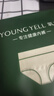 氧言（YOUNGYELL）女士内裤女士大码高腰10A纯棉抗菌微收腹提臀无痕妈妈女性内裤4条 实拍图