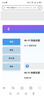 纽曼随身wifi多网通用移动无线wifi6免插卡上网宝随行无线便携车载支持5G/4G设备全国通用流量2025款 实拍图