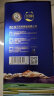 天府菜油 冷榨工艺 高原菜籽油5L礼盒装 非转基因 食用油  国企出品 实拍图