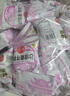 家城 沙嗲素牛肉干辣条童年经典儿时怀旧沙爹牛肉粒零食休闲麻辣小吃 【经典】甜辣味20袋 无规格 实拍图