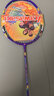 川崎KAWASAKI小学生儿童羽毛球拍对拍耐用型专业训练碳铝双拍650紫色已穿线 实拍图