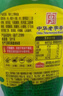 海天 蚝油700g 上等调料 PET瓶  厨房炒菜拌馅烧烤火锅蘸料 国民蚝油 实拍图