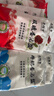 牛奶香浴盐玫瑰沐浴泡澡盐袋装浴场澡堂洗浴专用品 混搭10袋 实拍图