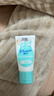 强生婴儿抚触润肤油100ml+牛奶身体乳500ml润肤露保湿护肤套装 实拍图