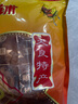 李禧记学雄正宗顺德特产大良蹦砂送礼年货办公小吃零食老字号非遗 【两包大满足】南乳味*2包共700g 实拍图