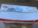心相印厨房用纸 70抽12包 食品级吸油吸水纸 懒人抹布一次性纸巾整箱 实拍图