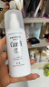 珂润（Curel）美白柔和乳液110ml 补水保湿 护肤品 男女通用 成毅代言 礼物 实拍图