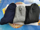 雅鹿袜子男士中筒袜秋冬季保暖商务纯色加绒加厚毛圈袜 纯色毛圈袜-随机 3双 实拍图