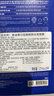 美迪惠尔（Mediheal）水库面膜NMF经典精研升级款深层补水长效保湿10片/盒礼物出游必备 实拍图