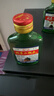 【口粮酒精选】北京二锅头清香型高度桶装瓶装泡药酒白酒 多度数 42度 100mL 1瓶 实拍图