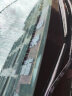 SANYOU中国航天山由汽车贴膜玻璃防爆膜隔热膜纳米陶瓷太阳膜防爆膜 魅蓝套餐 仅前档 实拍图