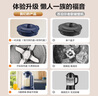 苏泊尔（SUPOR）低音破壁机 1.5L大容量家用彩屏多功能可预约柔音水豆分离豆浆机榨汁机早餐机 SP316S 实拍图