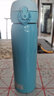膳魔师（THERMOS）保温杯男女不锈钢水杯子大容量保冷防漏弹盖学生520礼物JNL系列 湖蓝色(502-SKY)500ml 500ml 实拍图
