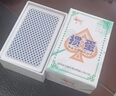 金艺（JSC）掼蛋专用扑克牌金艺塑料防水防折pvc惯蛋斗地主补克批发高档纸牌 掼蛋豪华礼盒（含4盒掼蛋+垫子） 实拍图