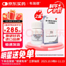 【原研药】韦瑞德 富马酸替诺福韦二吡呋酯片 300mg*30片/瓶*2盒装 实拍图