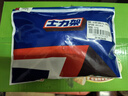 士力架 夹心巧克力 能量补给包 袋装320g 休闲运动 零食 糖果  徒步必备 实拍图