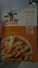 麻六记泰式柠檬去骨凤爪柠檬酸辣鸡爪无骨凤爪解馋零食凉菜小吃 泰式柠檬凤爪320g*3袋 实拍图