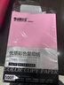 科朗鑫盛 彩色a4纸复印纸粉色a4纸打印纸彩色纸复印纸大红色湖蓝色浅绿色浅黄色浅蓝色五色混装500张 五色混装a4纸五色【70g 500张】 实拍图