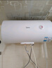 美的电热水器家用速热60升储水式健康遥控数显节能省电其他商用电器 美的60升机械速热+双防电墙A20MD 实拍图