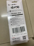 绿林（GREENER）斜口钳电工钳6寸斜嘴钳家用钳子省力工业级多功能大师系列剪线钳 实拍图