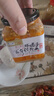 夹江（JIAJIANG）x邹三和鲜香豆腐乳360g礼盒装下饭菜霉豆腐拌面酱豆腐即食调味品 实拍图