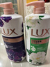 力士（LUX）精油香氛沐浴露幽莲1kg+艾叶山茶香1kg 送补充装600g家庭装 实拍图