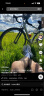 洛克兄弟（ROCKBROS） 自行车维修家用五金组合补胎工具套装山地车公路车多功能配件 小白盒补胎工具-GJ2145 实拍图