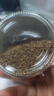摩可纳（Moccona） 冻干速溶黑咖啡瓶装0蔗糖添加美式即溶咖啡粉固体饮料到27年7月 5号中度100g+电动打奶器+咖啡液20ml 实拍图