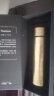 钛途（TITO TITANIUM） 纯钛保温杯99.6%钛合金户外餐具钛杯水杯茶杯咖啡杯 400mL暗夜金(钛商务盖)礼盒装 实拍图