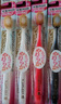 惠百施牙刷54孔 双重植毛日本进口绒感软毛宽头清洁 超软毛成人手动牙刷 【挑战去牙石】48孔 3支 宽头软毛 实拍图