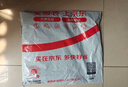 蕉下（beneunder）哑光黑胶抗热凉感宽松原纱防晒衣女AL41724高岭白XF 实拍图