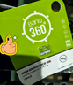banq 64GB TF（MicroSD）存储卡 A1 U3 V30 4K 360度全景行车记录仪&监控内存卡 适用360等摄像头 实拍图