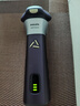 飞利浦（PHILIPS）电动剃须刀旋风3系PRO刮胡刀 风驰切剃6D浮动刀头 送老公送男友 父亲生日礼物 国家补贴 实拍图
